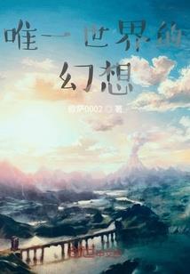 月疏影