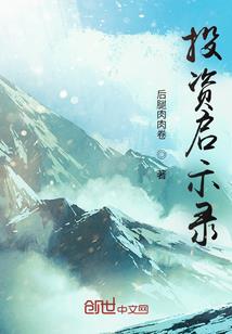 2019去北漂