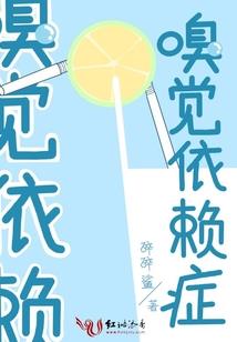 银河名角