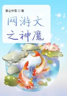 迷情：总裁的傀儡女人