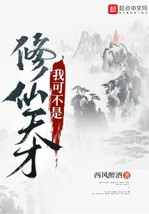 从吞噬星空开始打卡