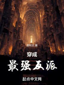 我的爱停在门一开的瞬间
