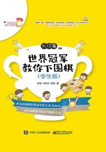 谁忽悠了我的青春