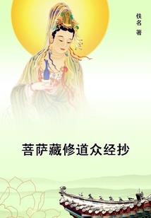穿梭的时空