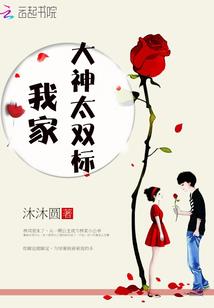 同学两亿岁