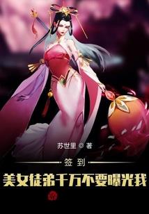 若为你倾倒来生