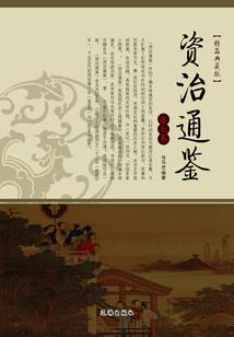 浮云圣城