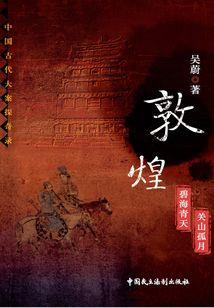 四合院：开局拒绝给贾家捐款