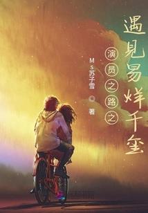魔兽之平行异界