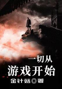 顾少追妻慢慢来