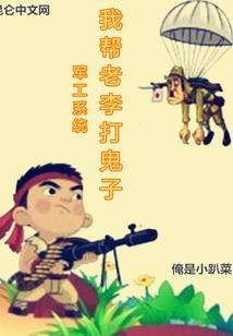 万年后再相恋