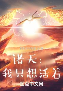 冥阳