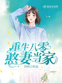 杀破极天