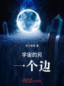 网游之无职业者