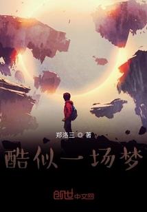 灰蓝晴空下