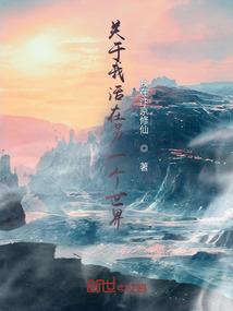 峥嵘又半生