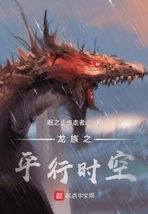 悲剧女配只想好好活着