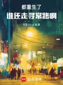 抱暖
