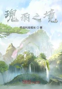 我的腐尸先生
