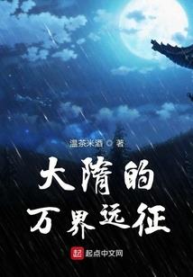 紫阳大掌门