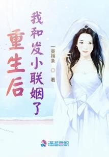 乱世之修