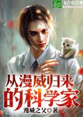魂灵斗煞