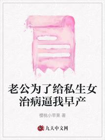 念极永恒