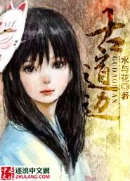 关于我们的这十年
