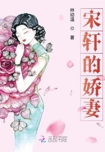 寒君