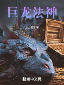 再回首天地愁