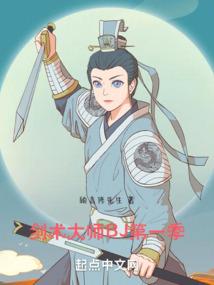为你写诗，为你停