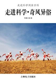 剧情崩坏组之斗罗主角觉醒了