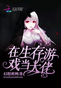 传说纪1：永无止境
