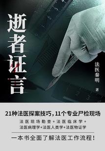 快穿之女配有点怂