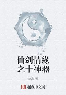 时光深处的少女