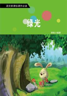 船没有帆