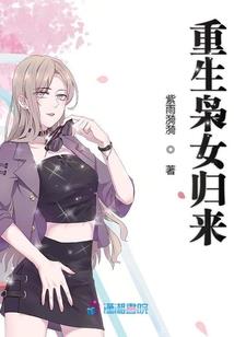 尘之启