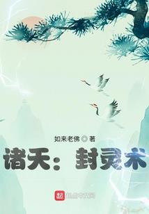 让你看着改，拖拉机魔改成坦克？