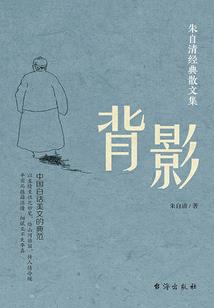 星辰，宇宙之文明世界