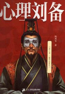 带球妈咪，总裁别碰我