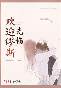 无上学堂