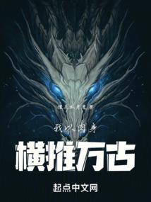 碎心而生