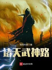 重生秋锦