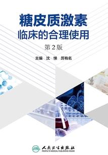 斗罗：老婆比比东，萌娃闹武魂殿