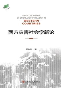 心有千丝万缕