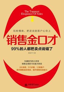 我是狂三未婚夫