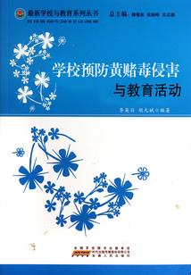 神厨狂妃一锅端