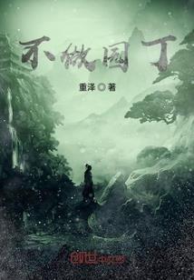 何必：我的青春不后悔