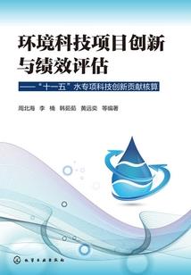 幽灵荒岛之怒马与九大杀手