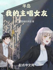 海贼王之不想当路人甲
